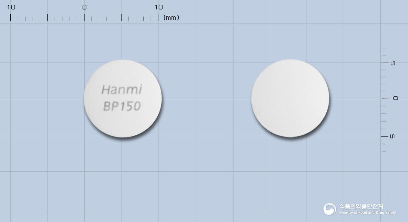 니코피온서방정150밀리그램(부프로피온염산염)