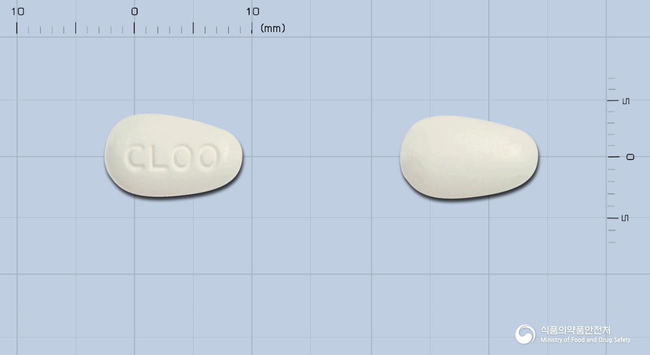 살로탄정100밀리그램(로사르탄칼륨)