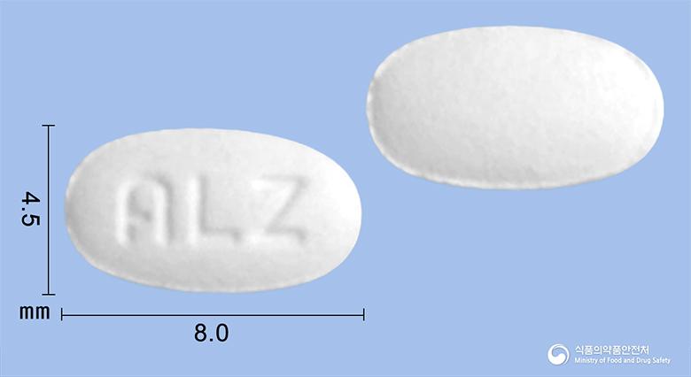 알러잘정(레보세티리진염산염)