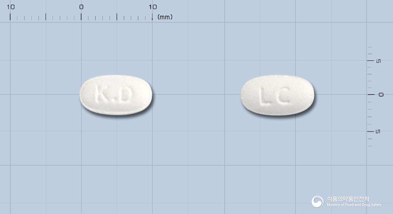 레보큐정(레보세티리진염산염)