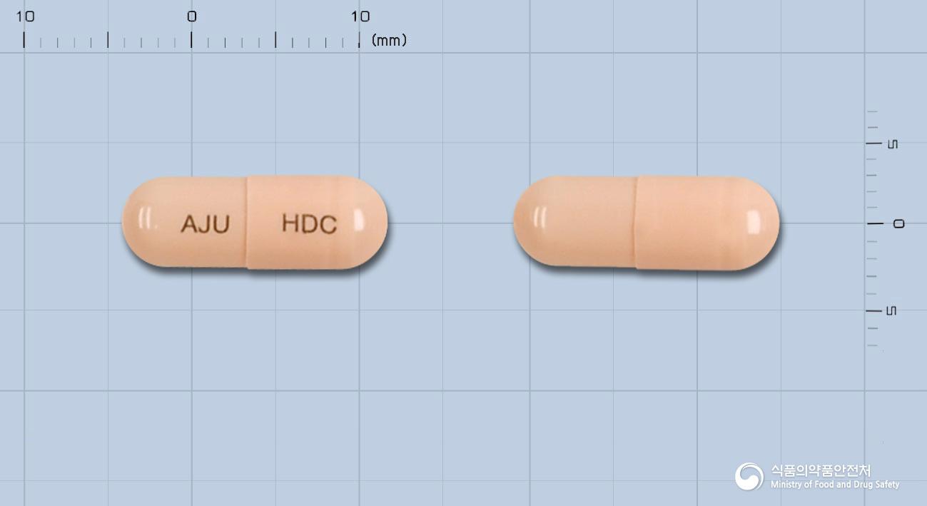 하이디놀캡슐100밀리그램(세프디니르일수화물)