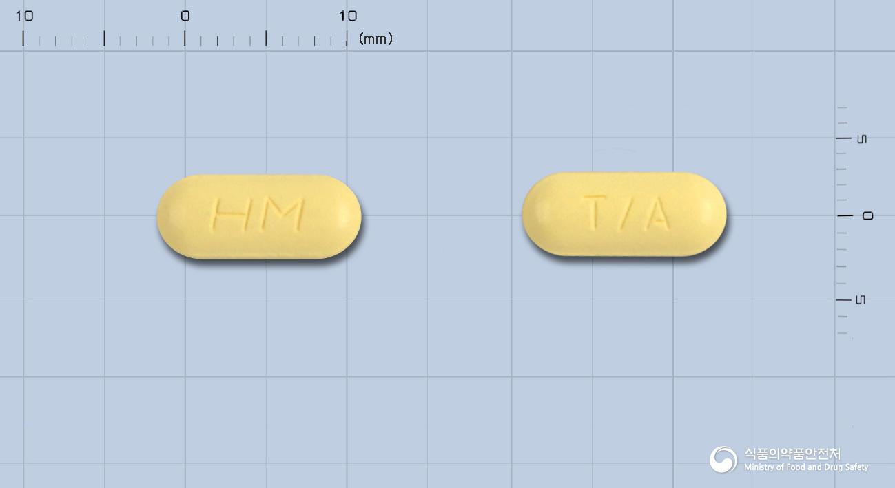 트라스펜정(트라마돌,아세트아미노펜)