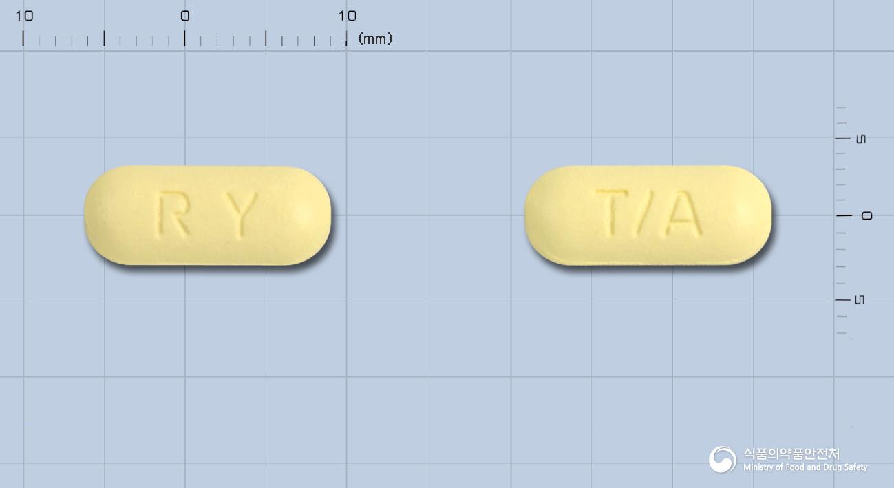 트라콤정(트라마돌염산염, 아세트아미노펜)