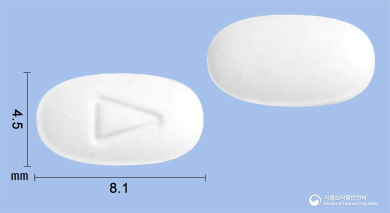 엘트리진정(레보세티리진염산염)