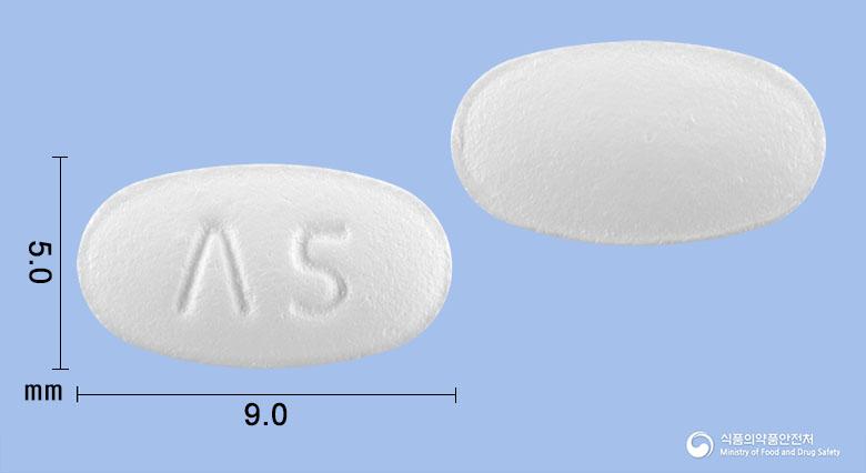 알러탑정(레보세티리진염산염)