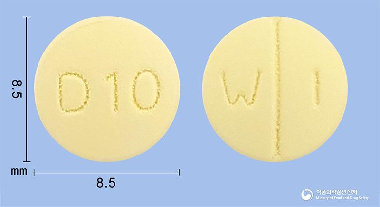 환인도네페질정10밀리그램(도네페질염산염수화물)