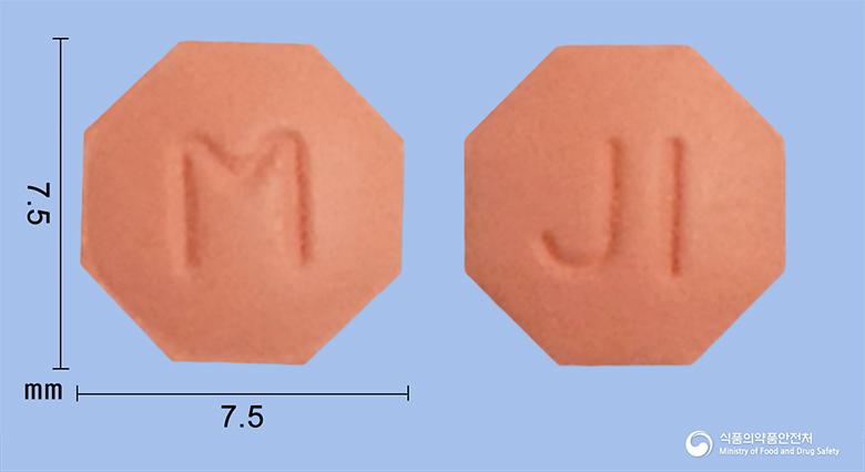 모나필정1밀리그램(피나스테리드)