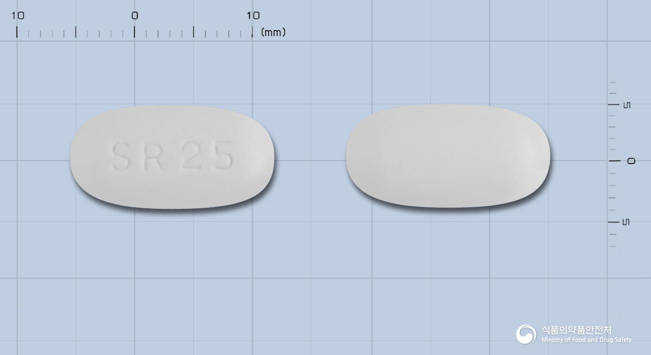 아마릴-멕스서방정2/500밀리그램