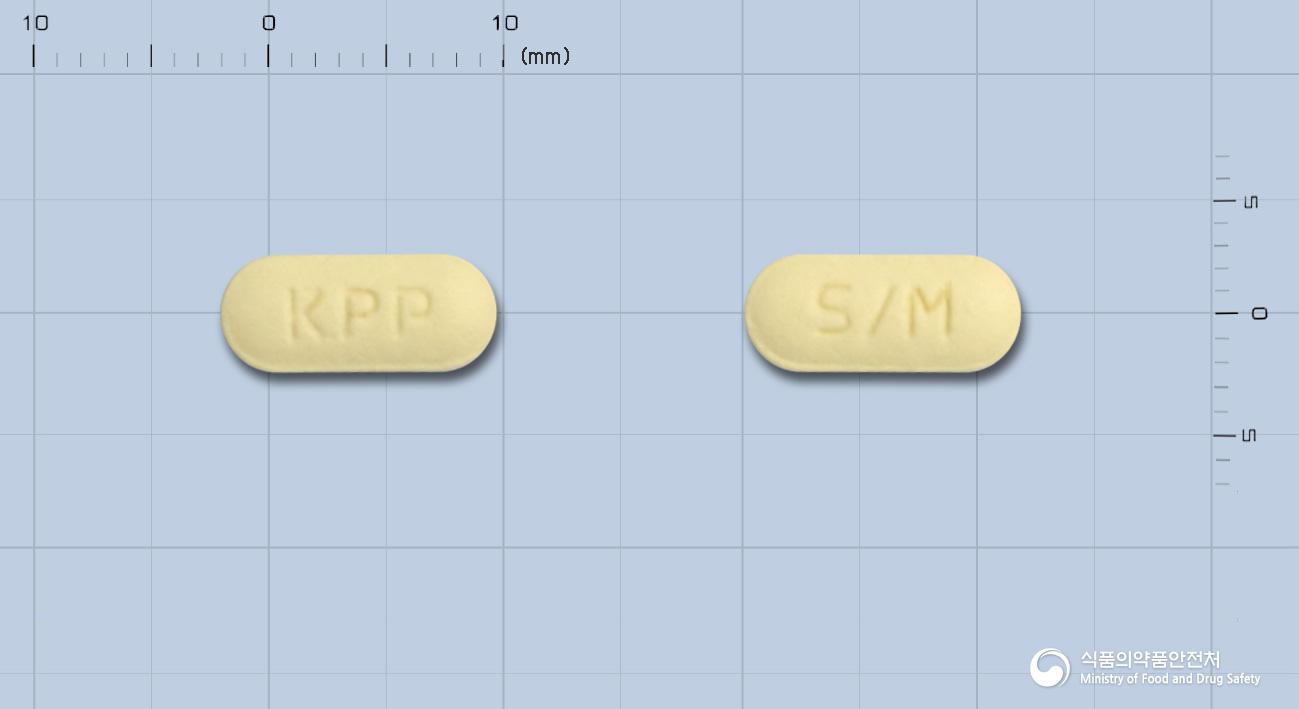 아트라펜세미정