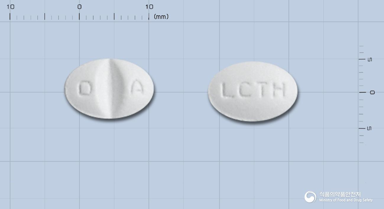 렉사큐어정10밀리그램(에스시탈로프람옥살산염)