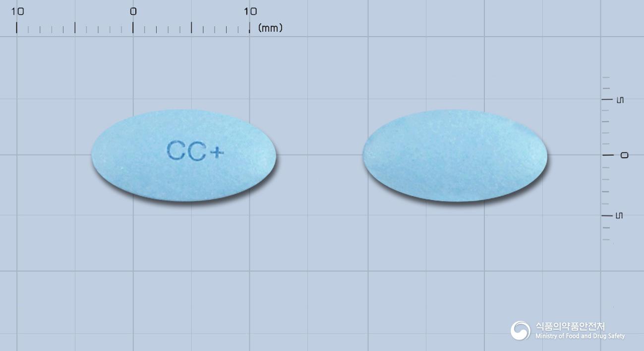 씨콜드플러스정