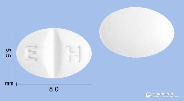 엑스프람정10mg(에스시탈로프람옥살산염)