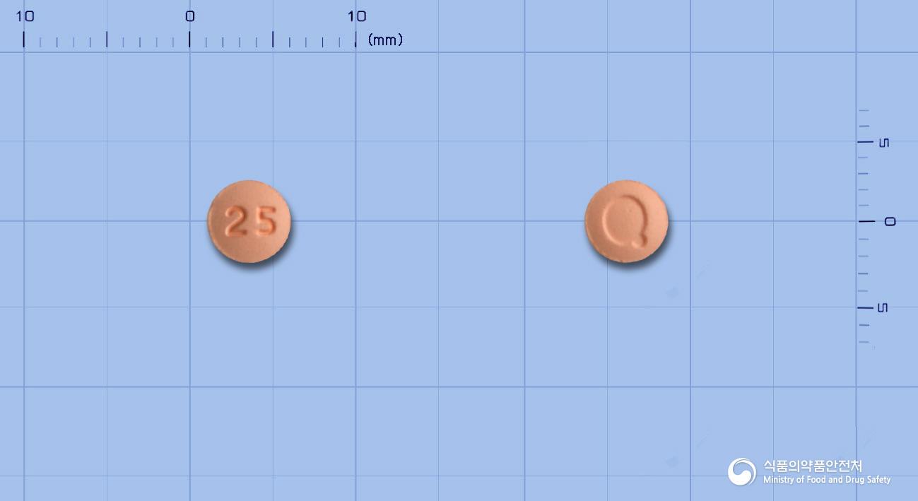 쿠티아핀정25밀리그램(쿠에티아핀푸마르산염)