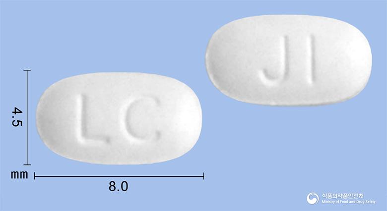 세티잘정(레보세티리진염산염)