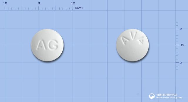 리포액틴정40밀리그램(아토르바스타틴칼슘삼수화물)