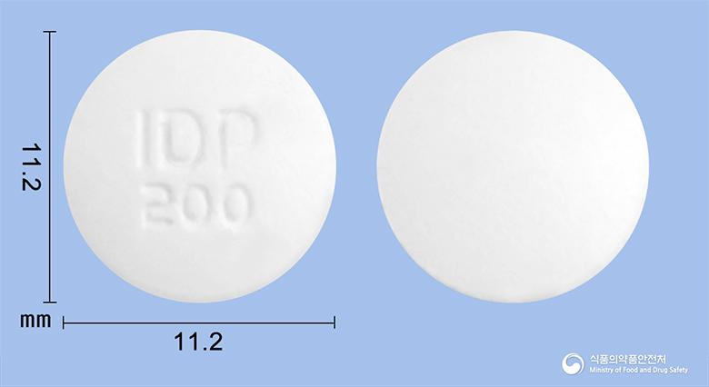 큐티핀정200밀리그램(쿠에티아핀푸마르산염)