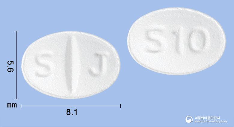 세로카바정(에스시탈로프람옥살산염)