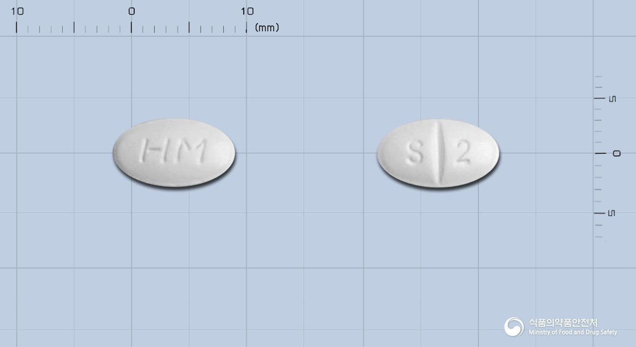 뉴바스트정20밀리그램(아토르바스타틴스트론튬오수화물)