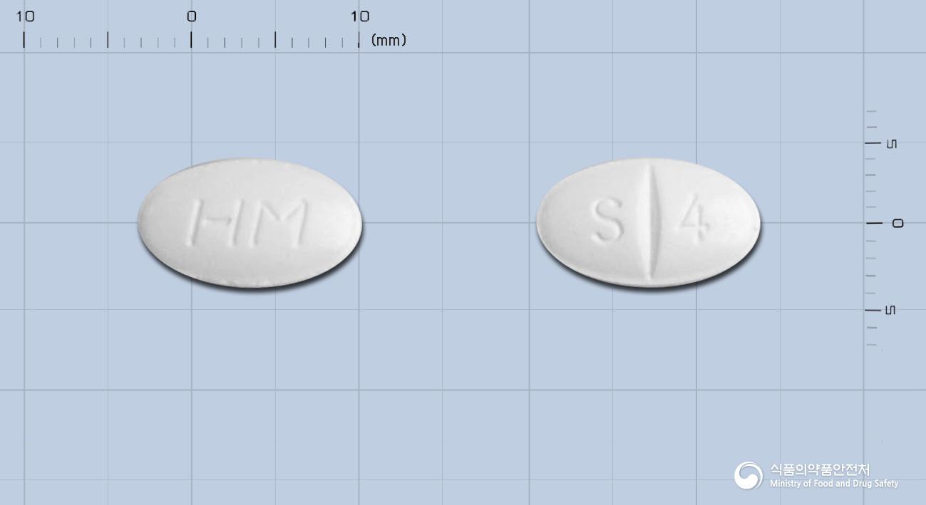 뉴바스트정40밀리그램(아토르바스타틴스트론튬오수화물)