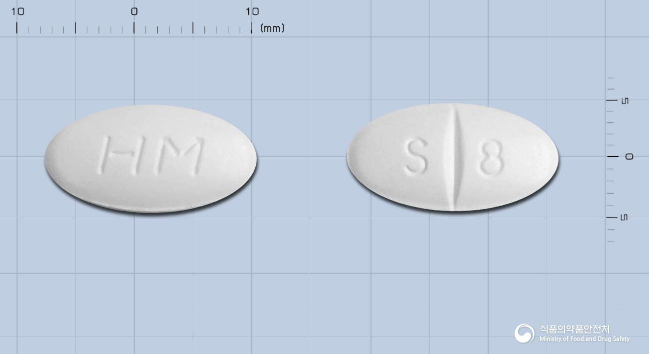뉴바스트정80밀리그램(아토르바스타틴스트론튬오수화물)