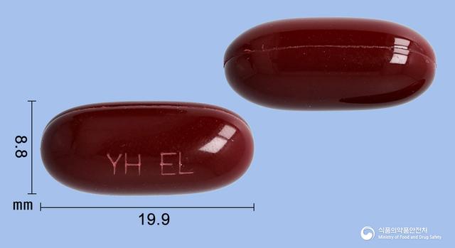 에너리버연질캡슐350mg(밀크시슬열매건조엑스)(수출명: Ener-Liver, YUHAN E-Gan Soft Capsule 350mg)