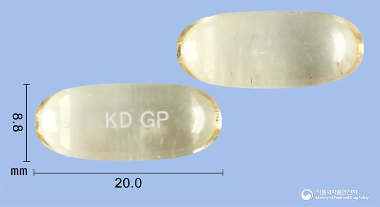 굿스펜연질캡슐(덱시부프로펜)