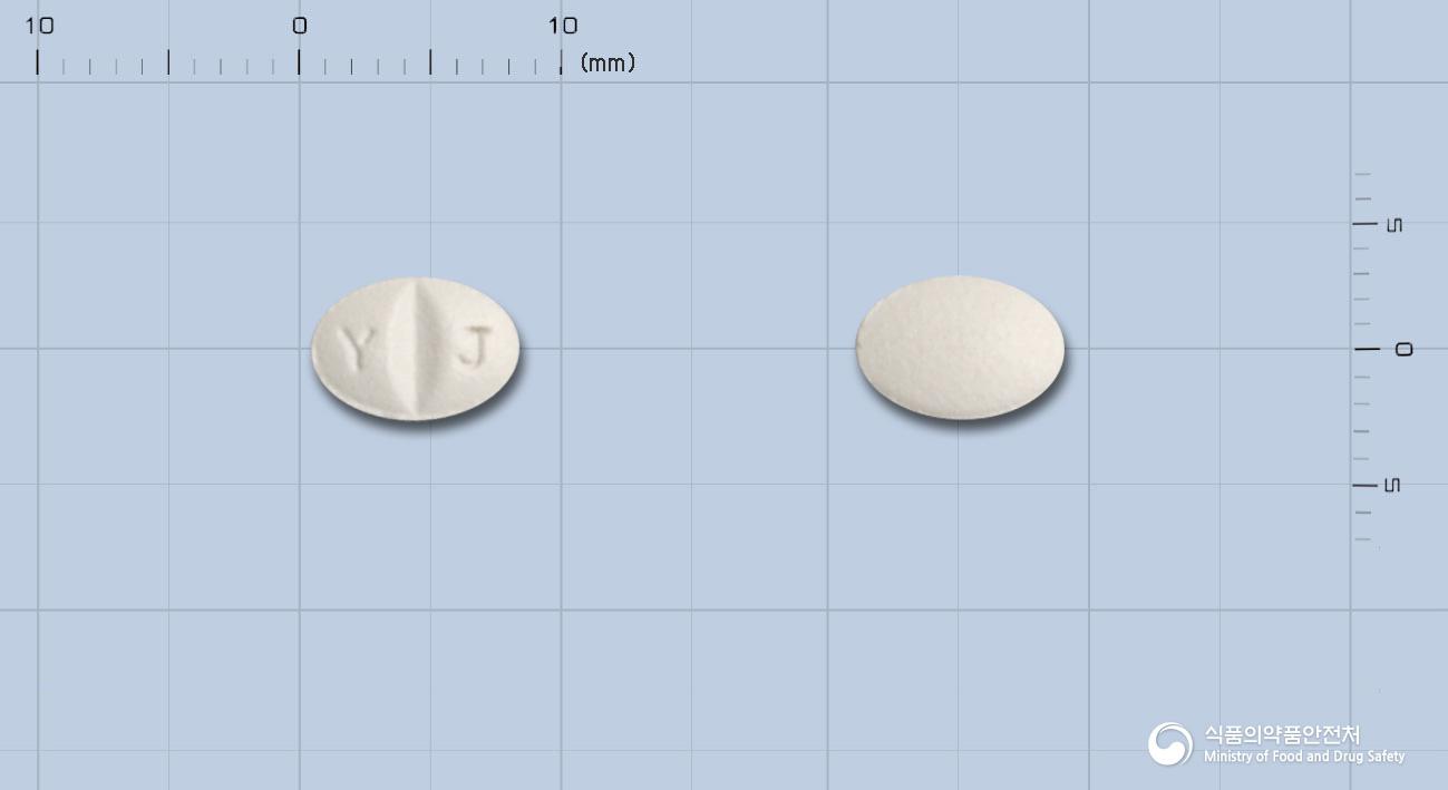 시탈로정10밀리그램(에스시탈로프람옥살산염)