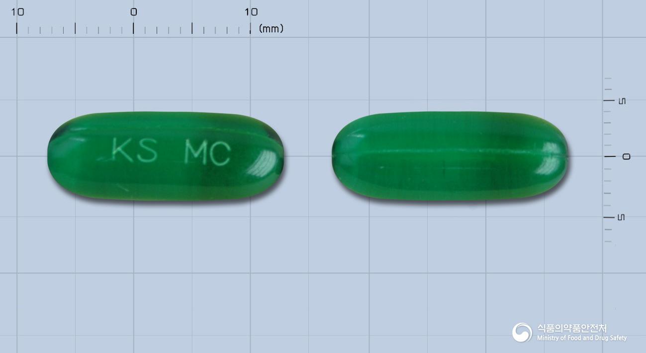 맥시쿨펜연질캡슐(덱시부프로펜)
