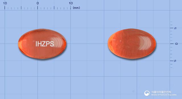 자이펜연질캡슐300mg(덱시부프로펜)