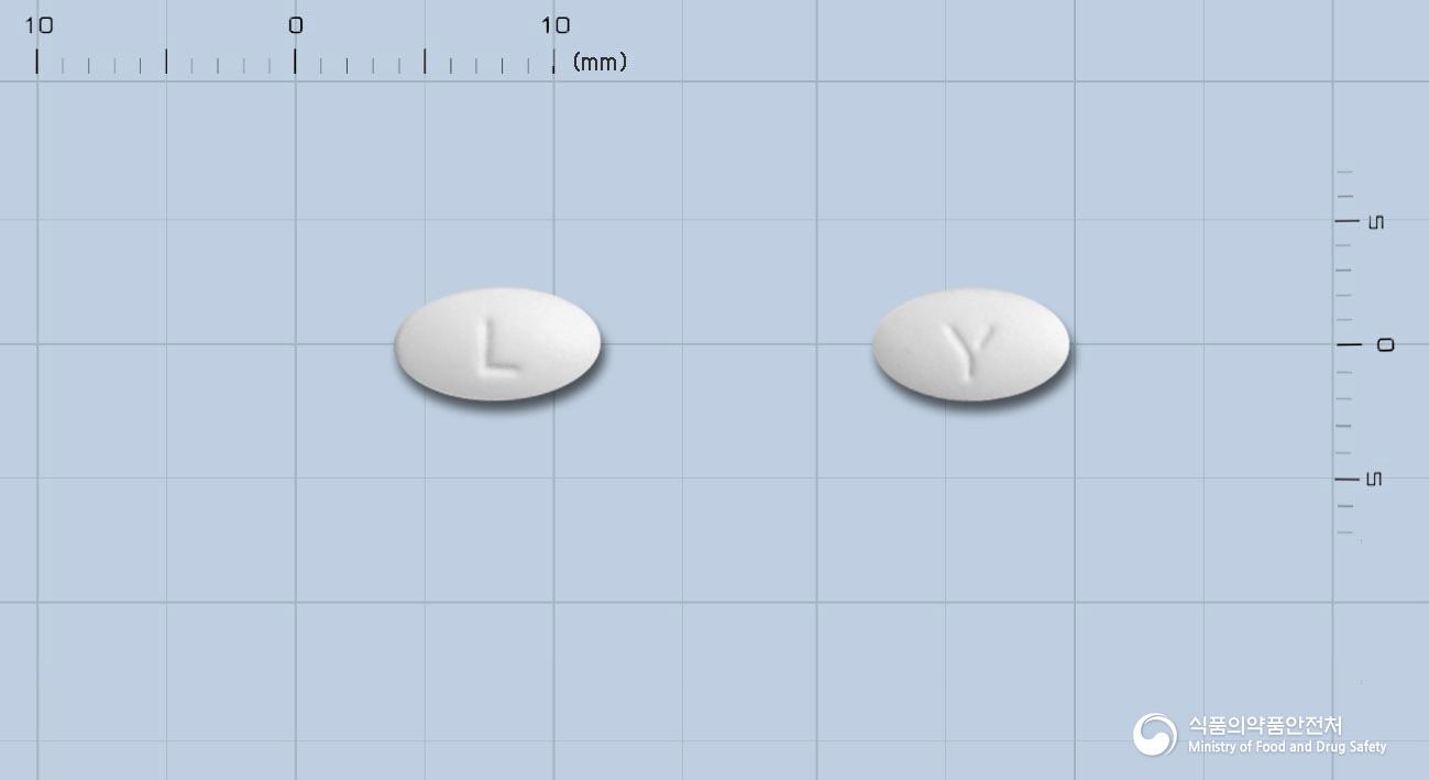 레보세린정(레보세티리진염산염)