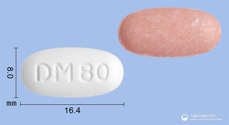 프리텐션플러스정80/12.5밀리그램