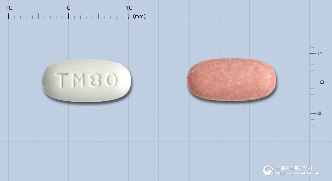 유유텔미타플러스정80/12.5밀리그램