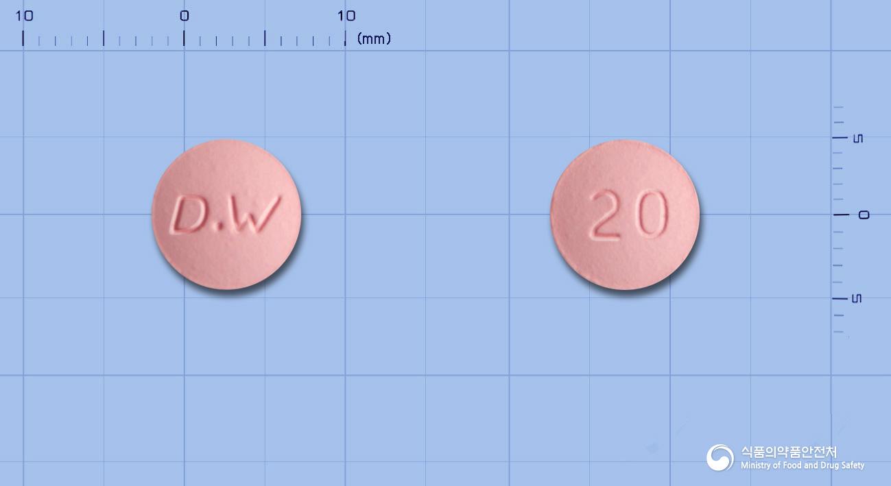 대웅로수바스타틴정20밀리그램(로수바스타틴칼슘(미분화))