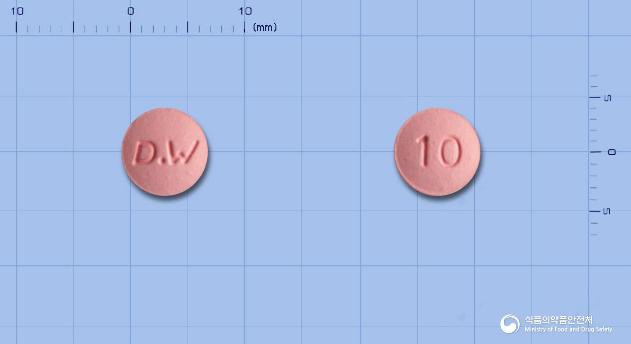 대웅로수바스타틴정10밀리그램(로수바스타틴칼슘(미분화))
