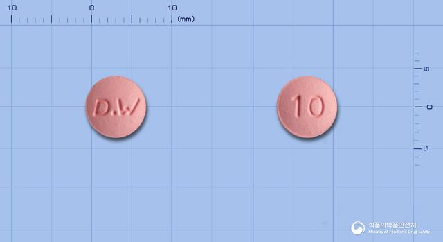 대웅로수바스타틴정10밀리그램(로수바스타틴칼슘(미분화))