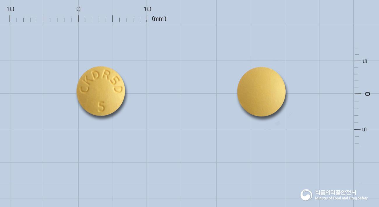 로수로드정5밀리그램(로수바스타틴칼슘)