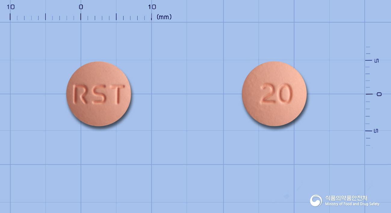 로슈타정20밀리그램(로수바스타틴칼슘)