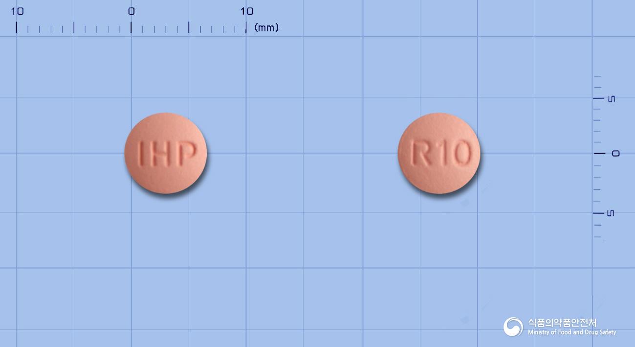 레스타정10밀리그램(로수바스타틴칼슘)