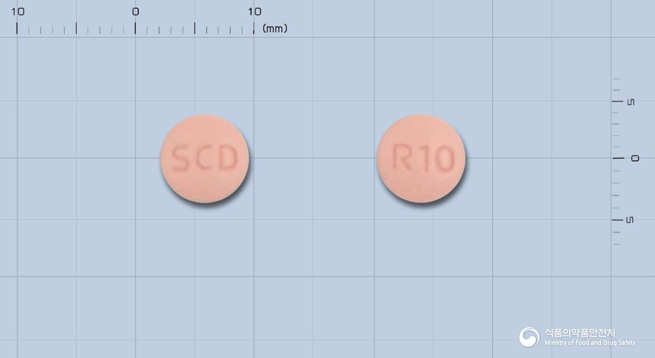 로수틴정10밀리그램(로수바스타틴칼슘)