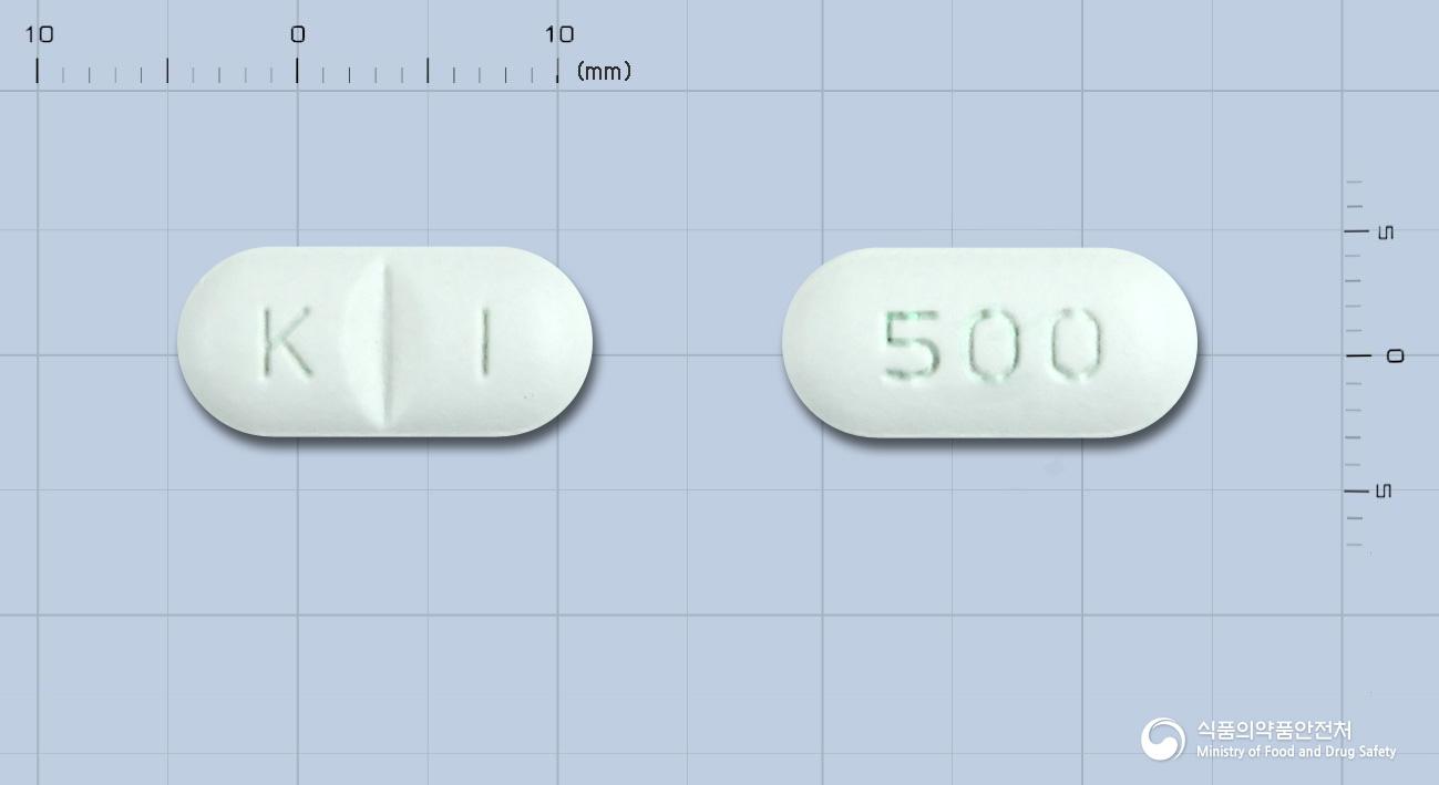 아모크라듀오정500mg(아목시실린-클라불란산칼륨(7:1))