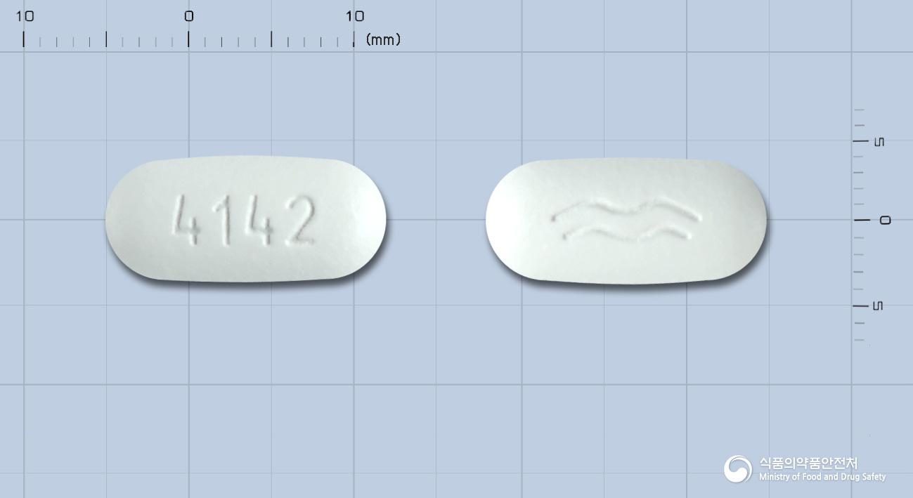 멀택정(드로네다론염산염(미분화))