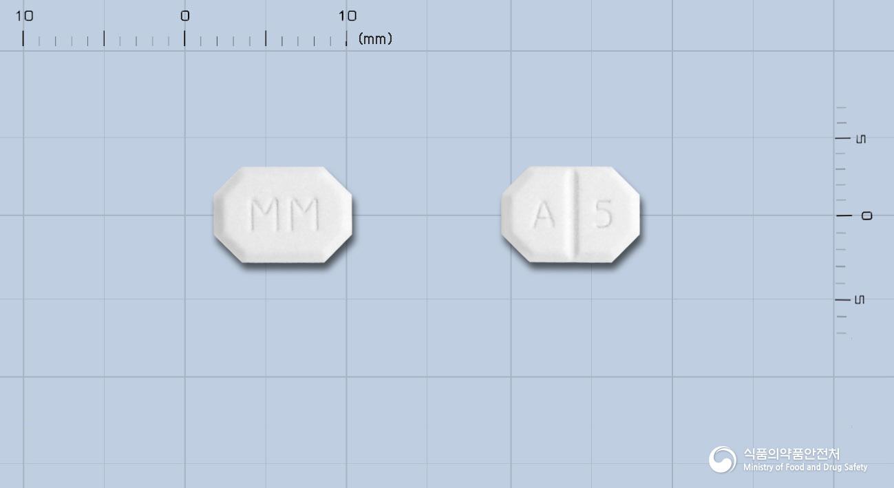명문암로디핀정5mg(암로디핀베실산염)