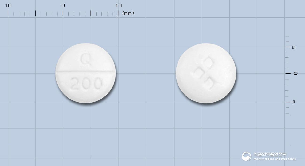 큐로켈정200밀리그램(쿠에티아핀푸마르산염)