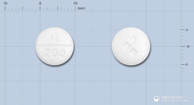 큐로켈정200밀리그램(쿠에티아핀푸마르산염)