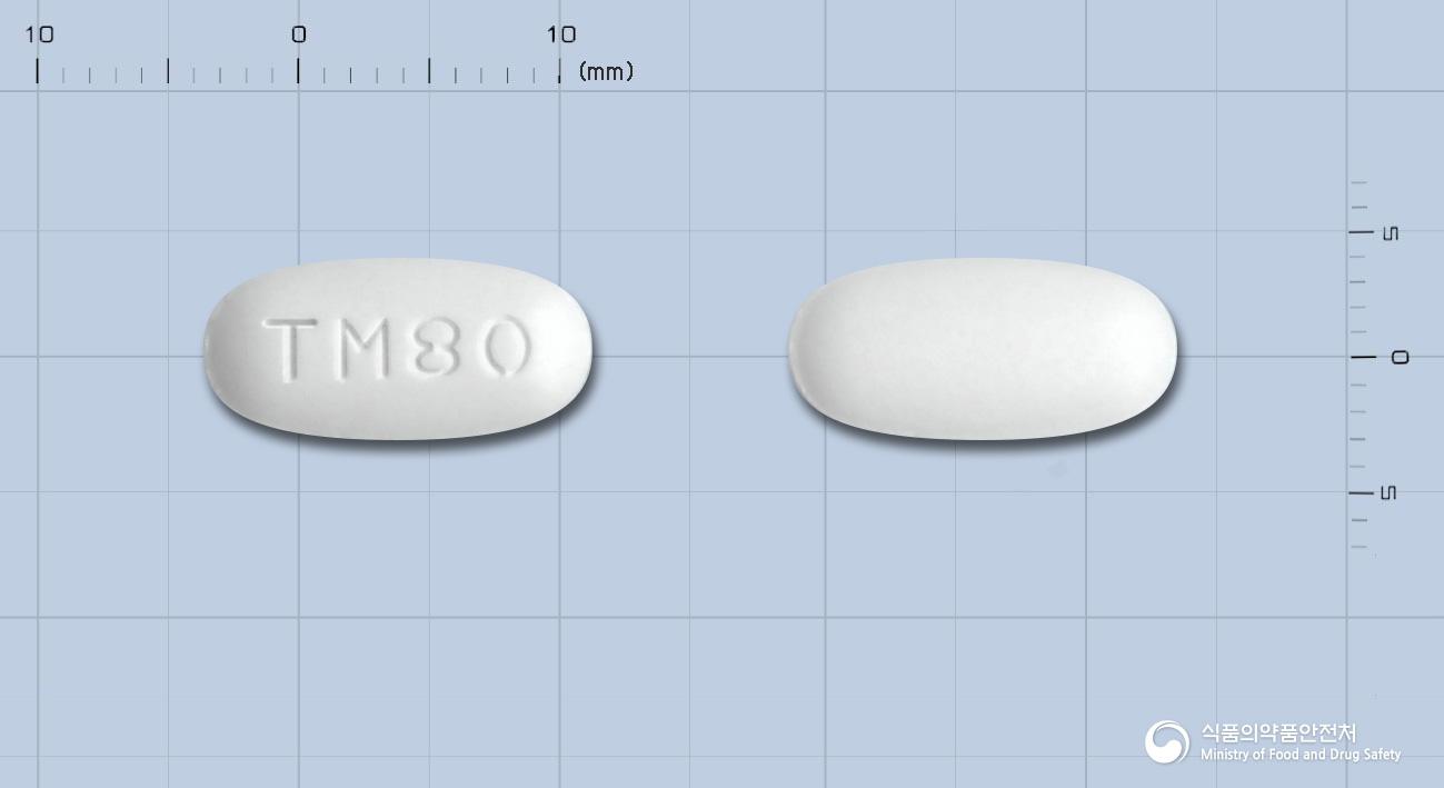 텔미솔로정80밀리그램(텔미사르탄)
