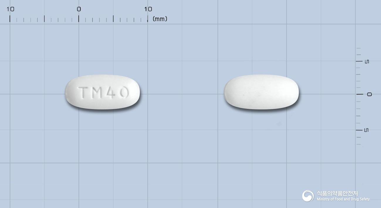 텔미솔로정40밀리그램(텔미사르탄)