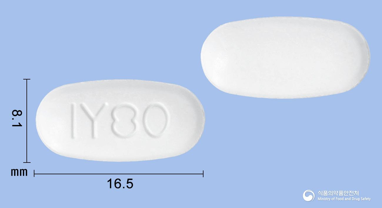 일양텔미사탄정80밀리그램(텔미사르탄)