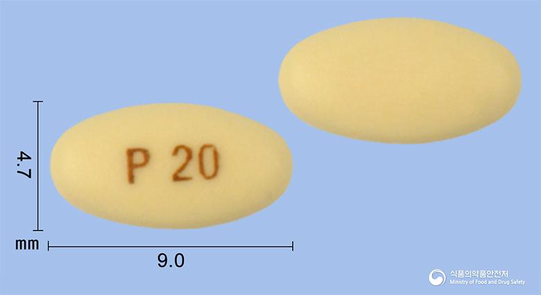판토록정20밀리그램(판토프라졸나트륨세스키히드레이트)