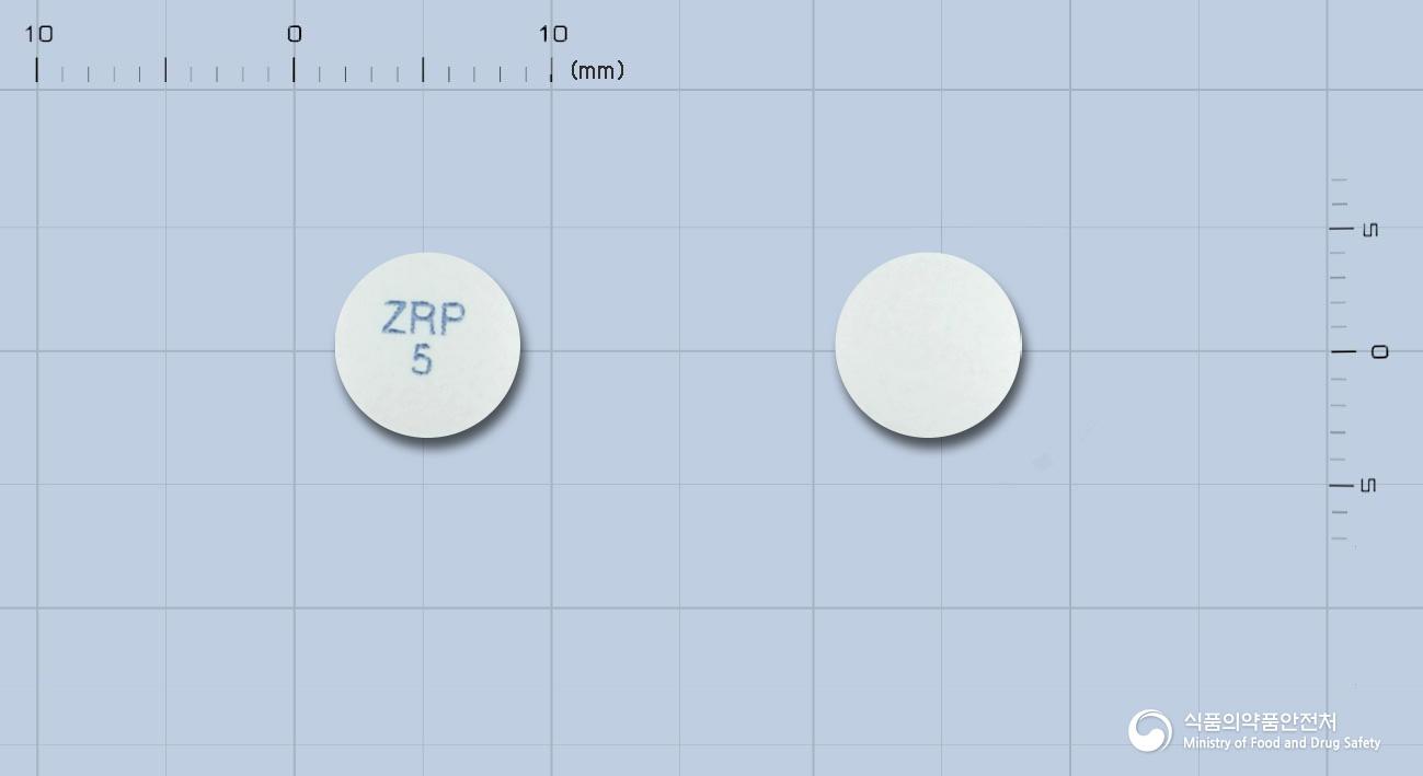 자이레핀정5밀리그램(올란자핀)