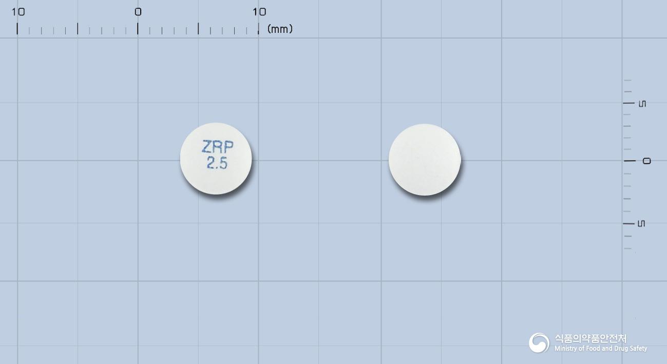 자이레핀정2.5밀리그램(올란자핀)